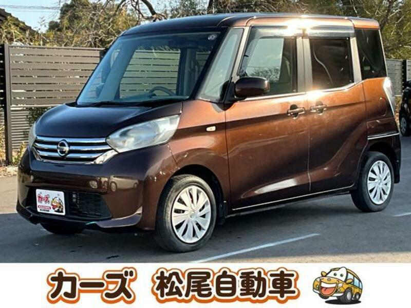 NISSAN DAYZ ROOX