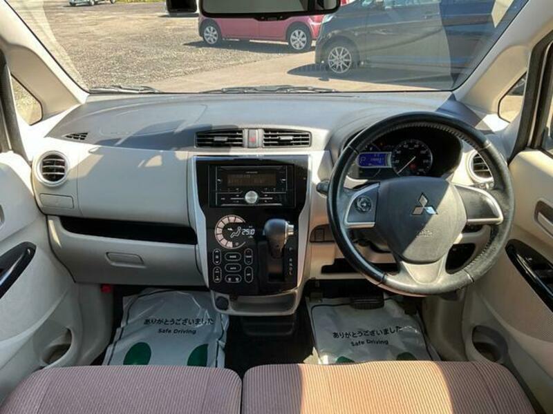 EK WAGON