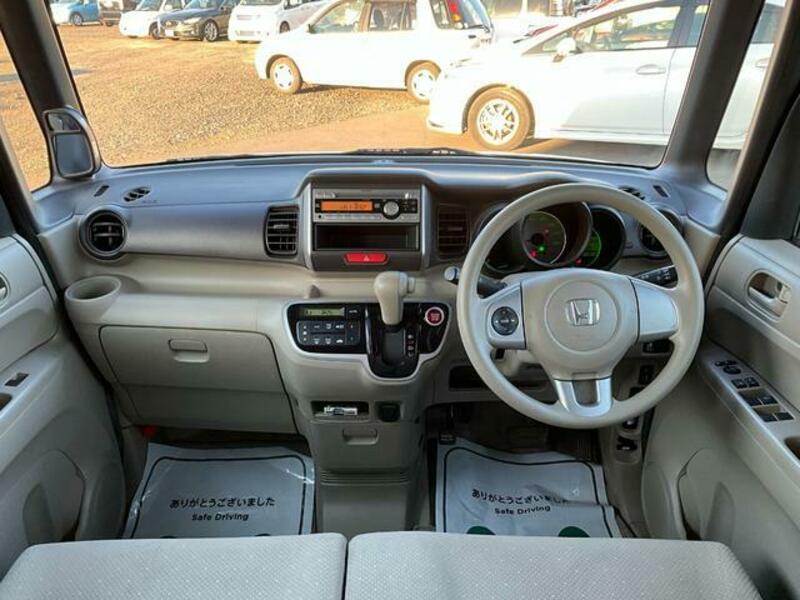 N BOX