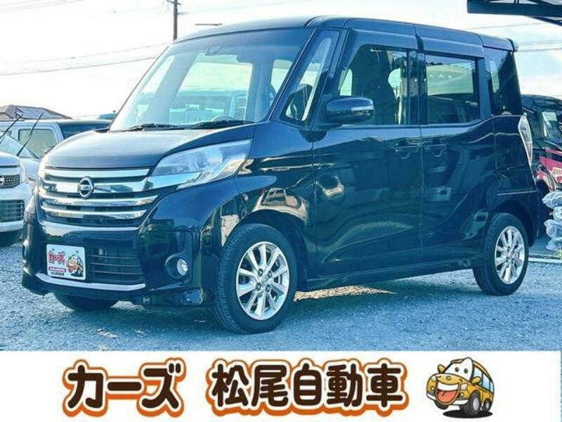 NISSAN DAYZ ROOX