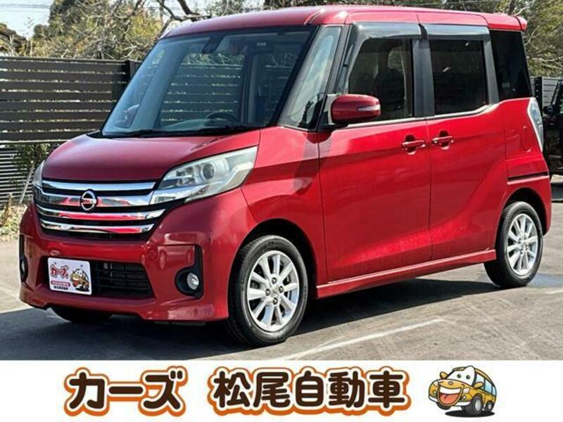 NISSAN DAYZ ROOX