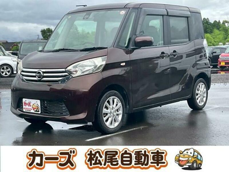 NISSAN DAYZ ROOX