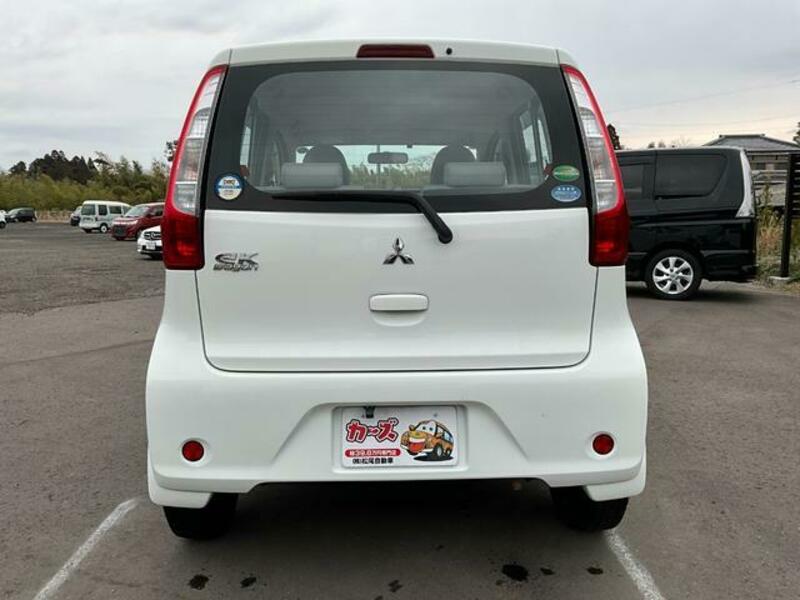 EK WAGON