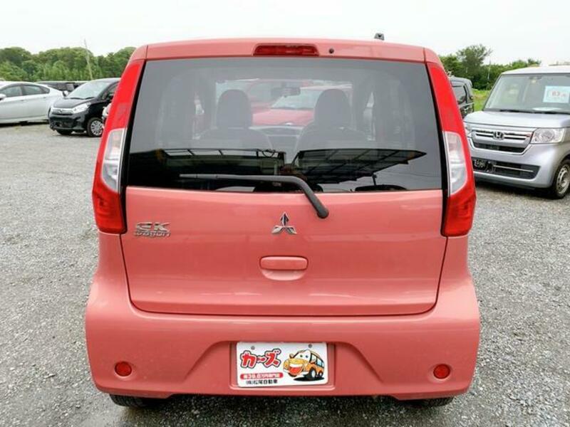 EK WAGON