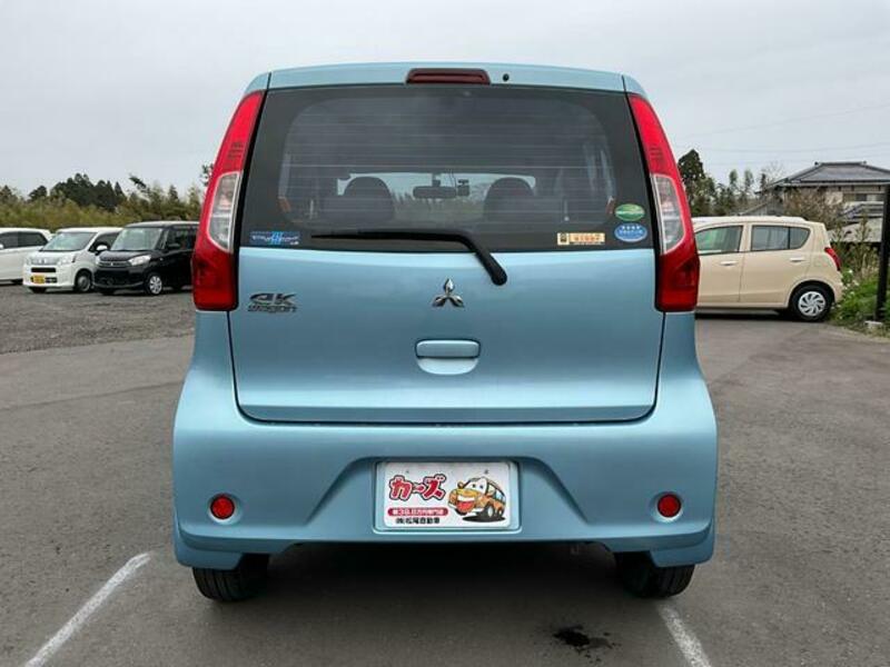 EK WAGON