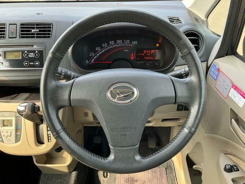 MOVE