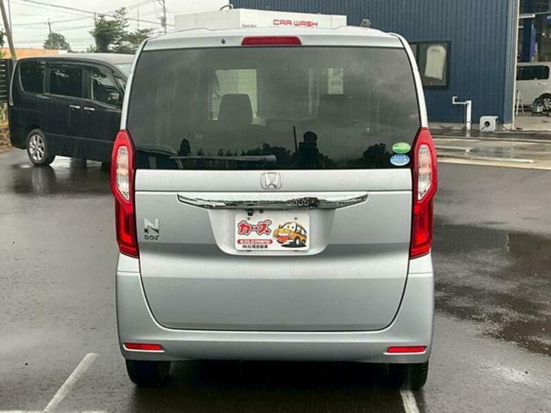 N BOX
