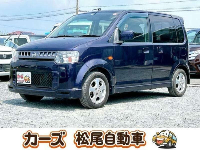 NISSAN OTTI
