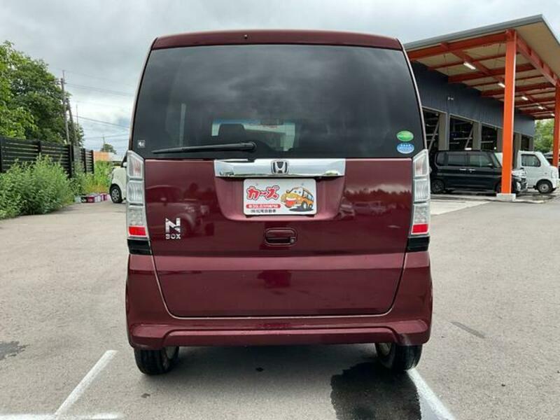 N BOX