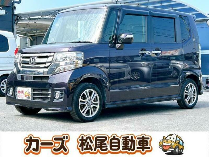 HONDA N BOX CUSTOM