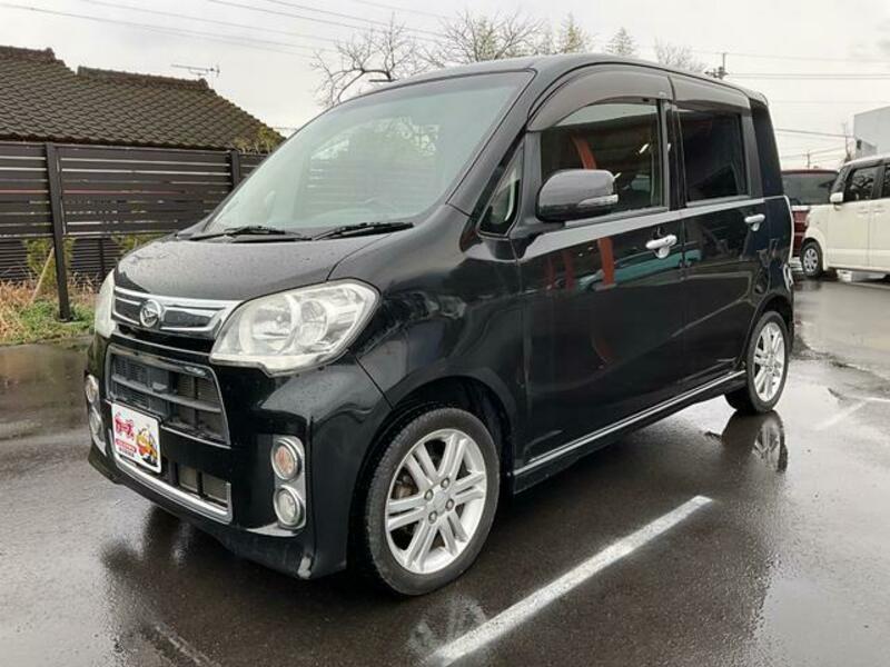 TANTO EXE