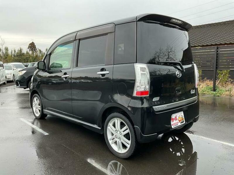 TANTO EXE