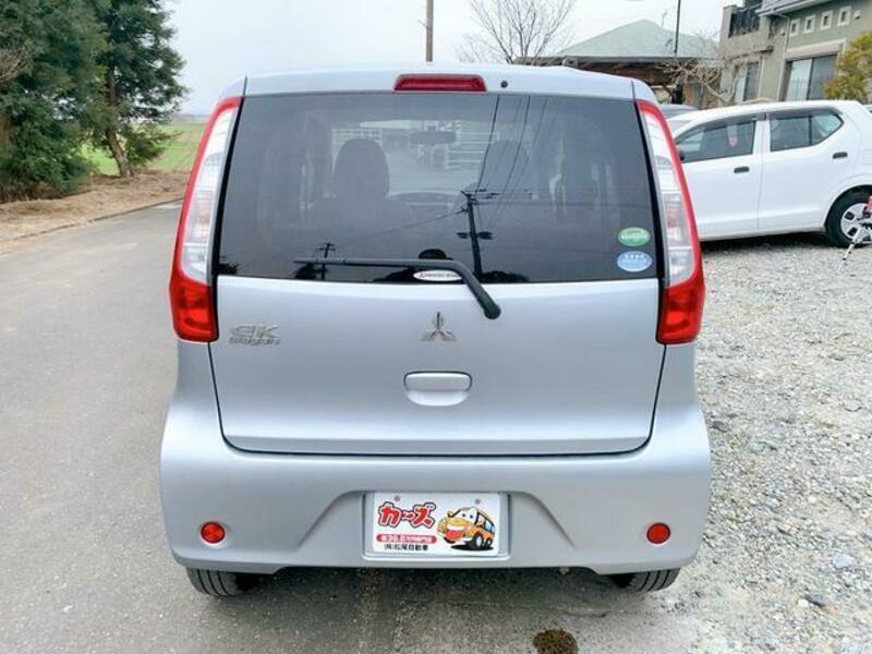 EK WAGON
