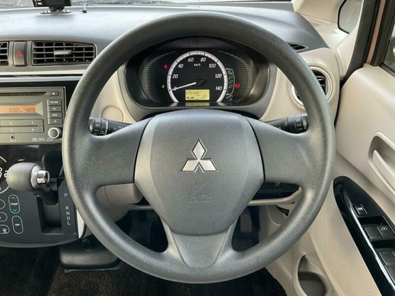 EK WAGON