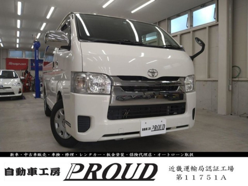 TOYOTA　HIACE VAN