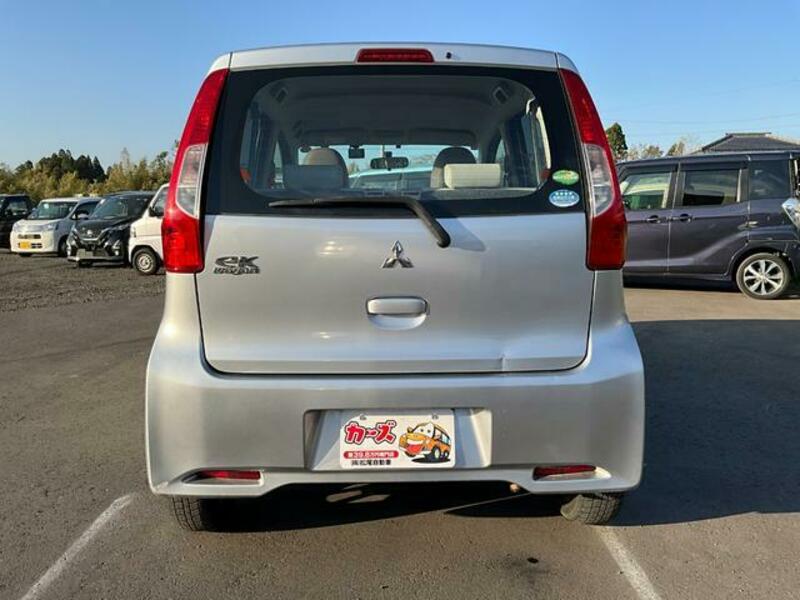 EK WAGON