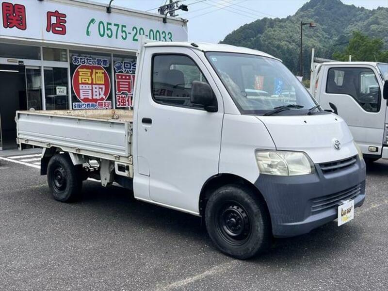 TOWNACE TRUCK
