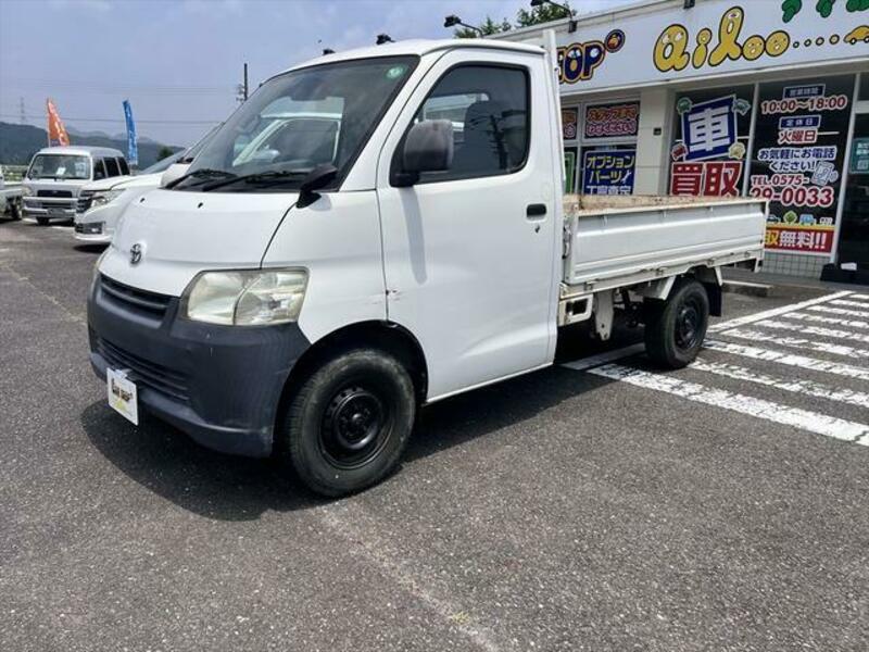 TOWNACE TRUCK