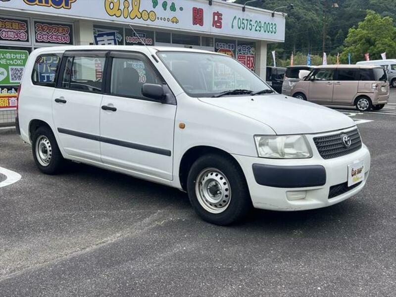 SUCCEED VAN