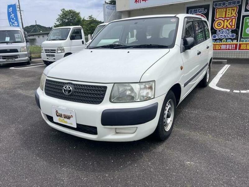 SUCCEED VAN