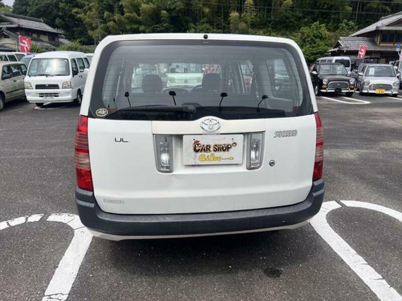 SUCCEED VAN