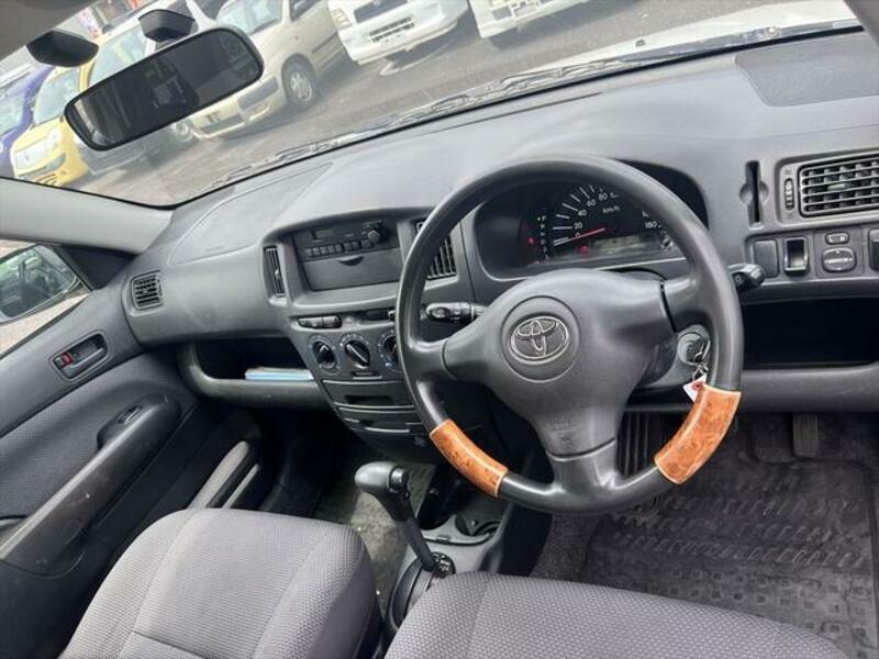 SUCCEED VAN