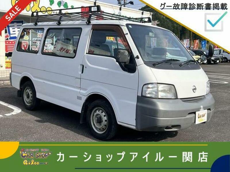 NISSAN VANETTE VAN