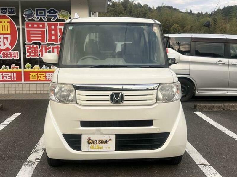 N BOX