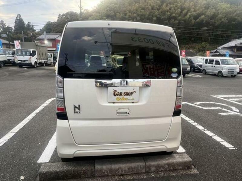 N BOX