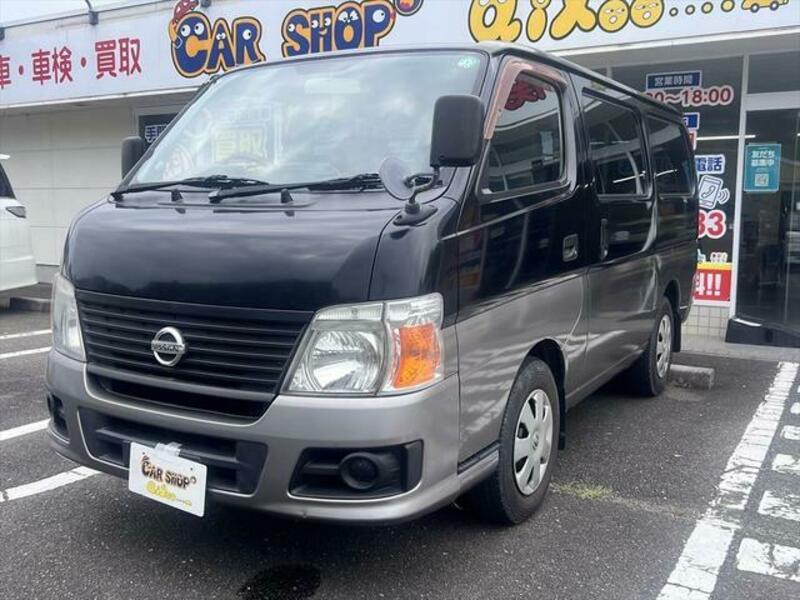 CARAVAN