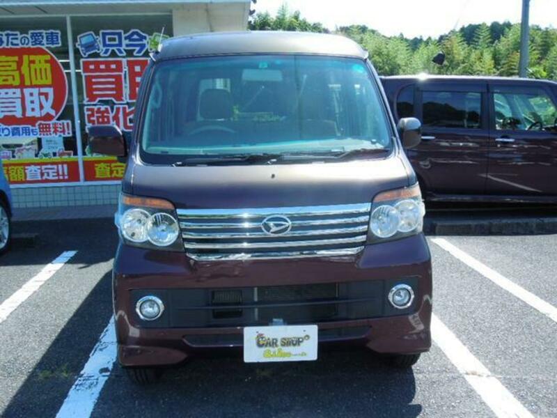 ATRAI WAGON