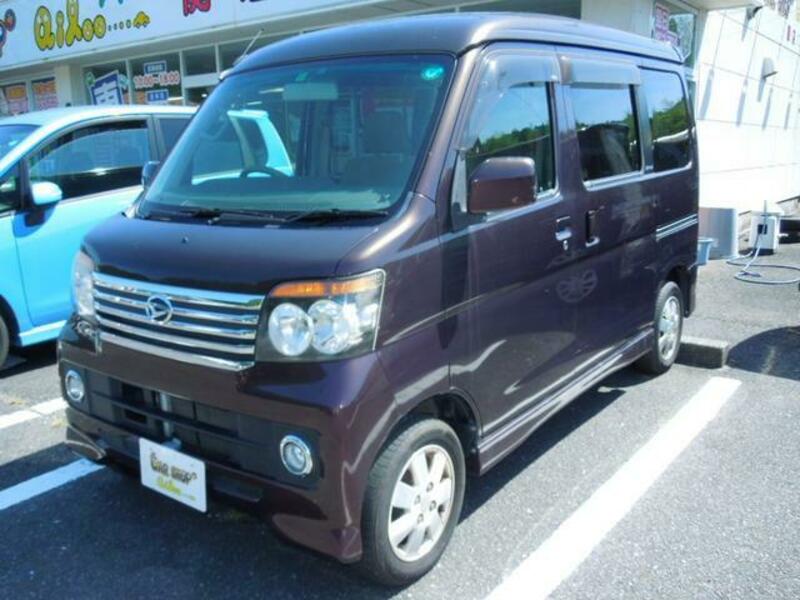 ATRAI WAGON