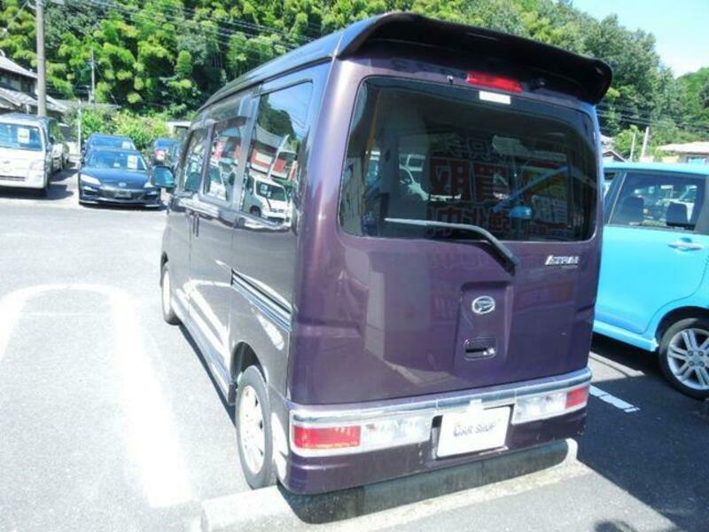 ATRAI WAGON