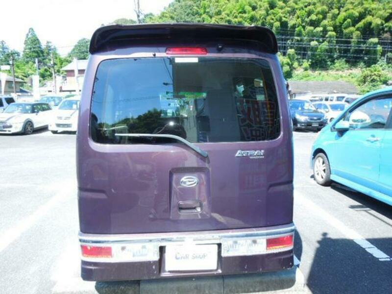 ATRAI WAGON