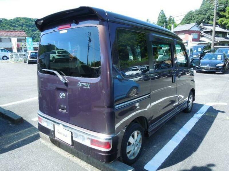 ATRAI WAGON
