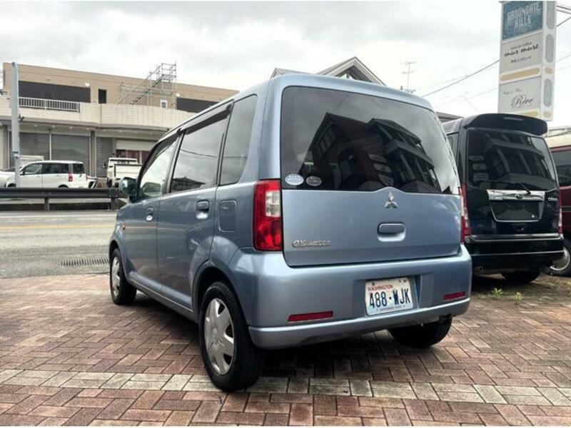 EK WAGON