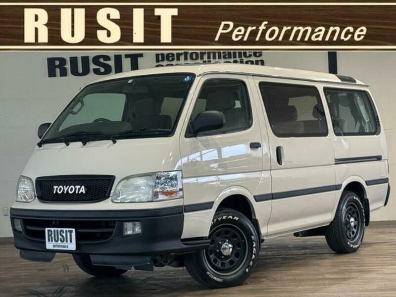 TOYOTA HIACE WAGON