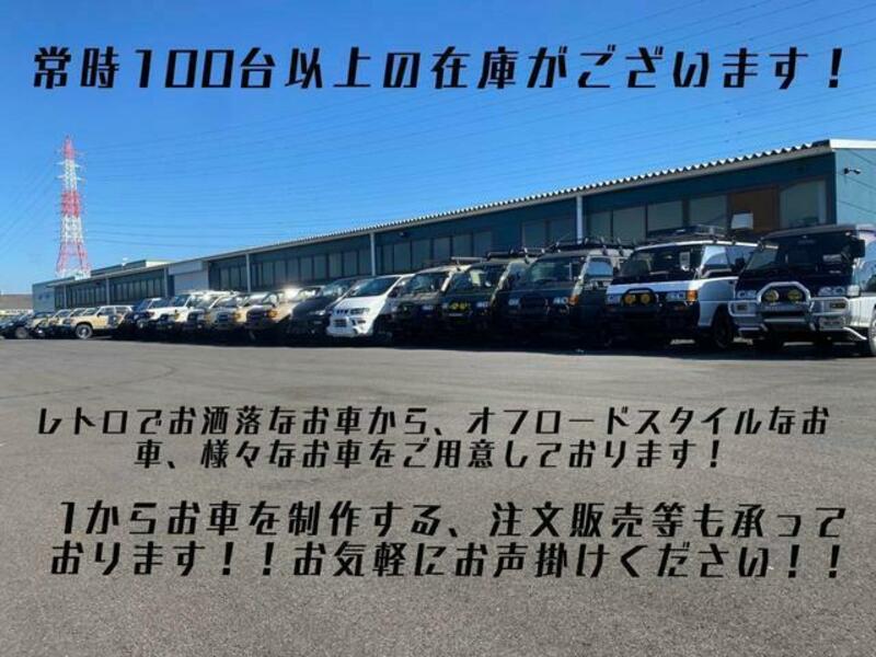 HIACE WAGON