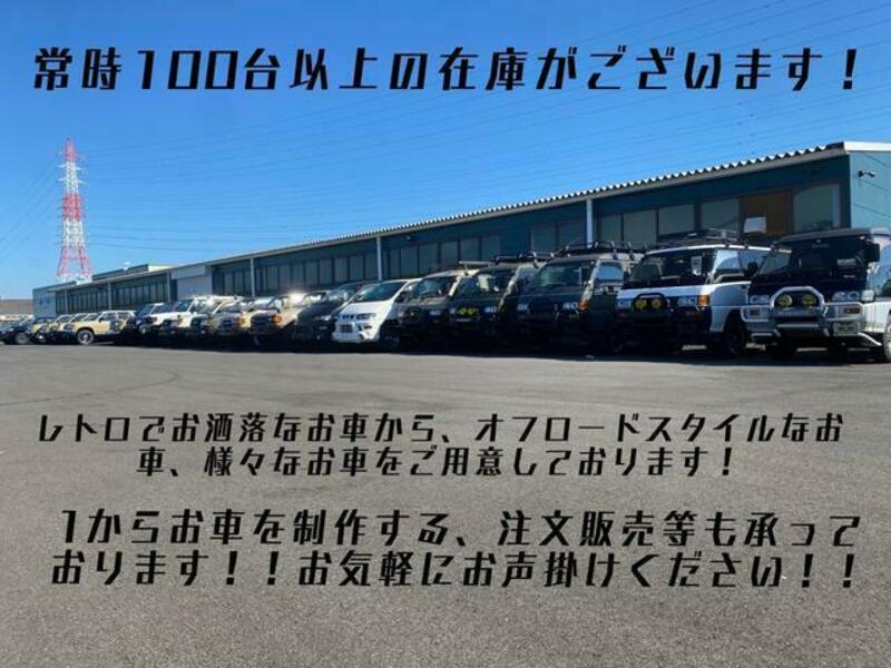 HIACE WAGON