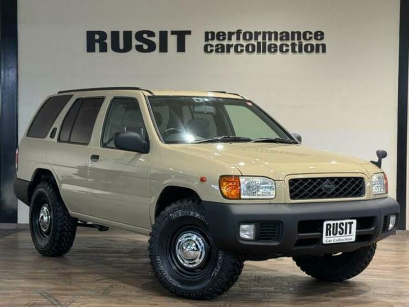 TERRANO