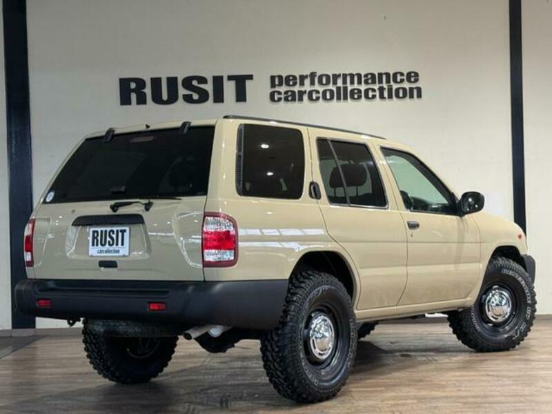 TERRANO
