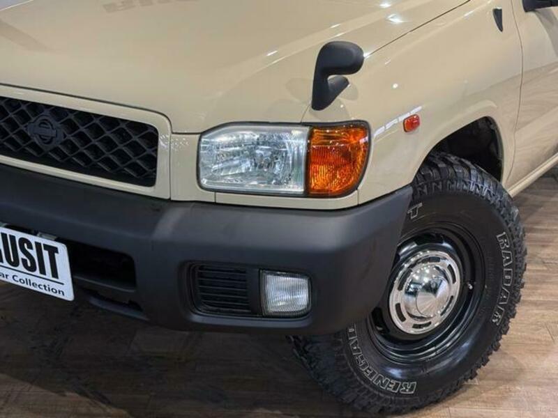 TERRANO