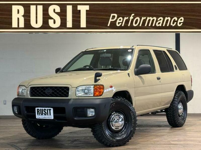 TERRANO-0
