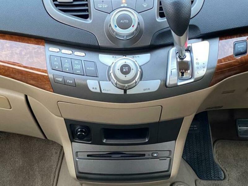 ODYSSEY
