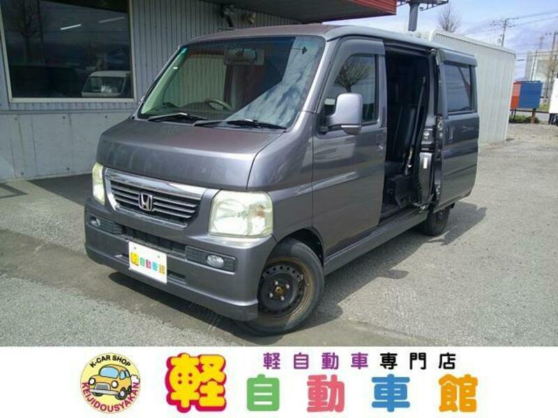 HONDA VAMOS