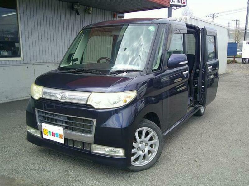 TANTO