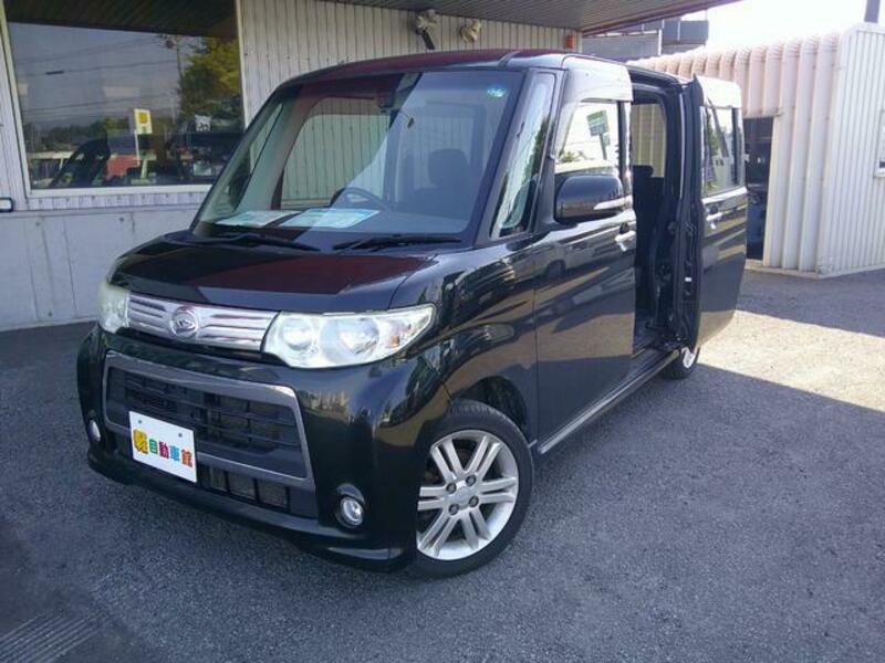 TANTO