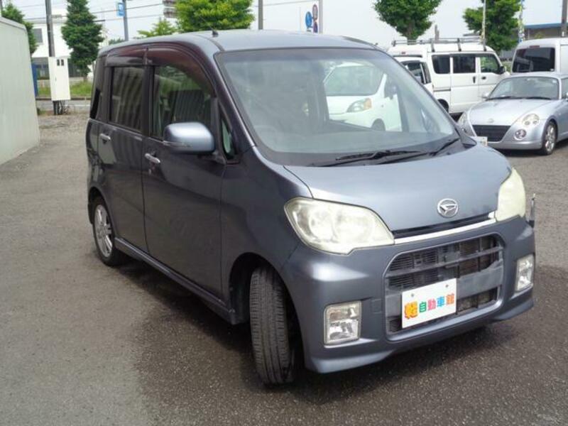 TANTO EXE