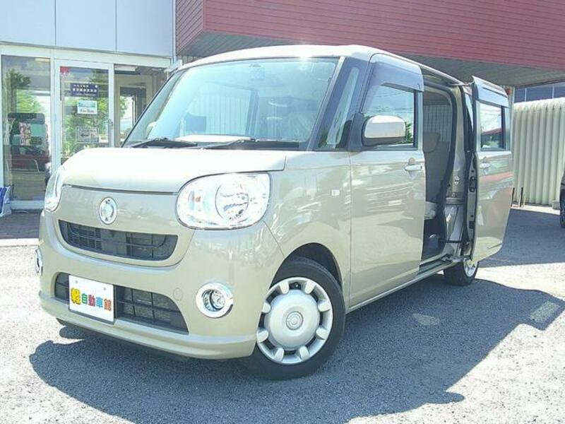 MOVE CANBUS