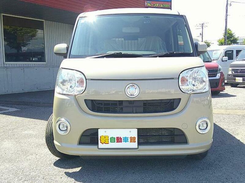 MOVE CANBUS